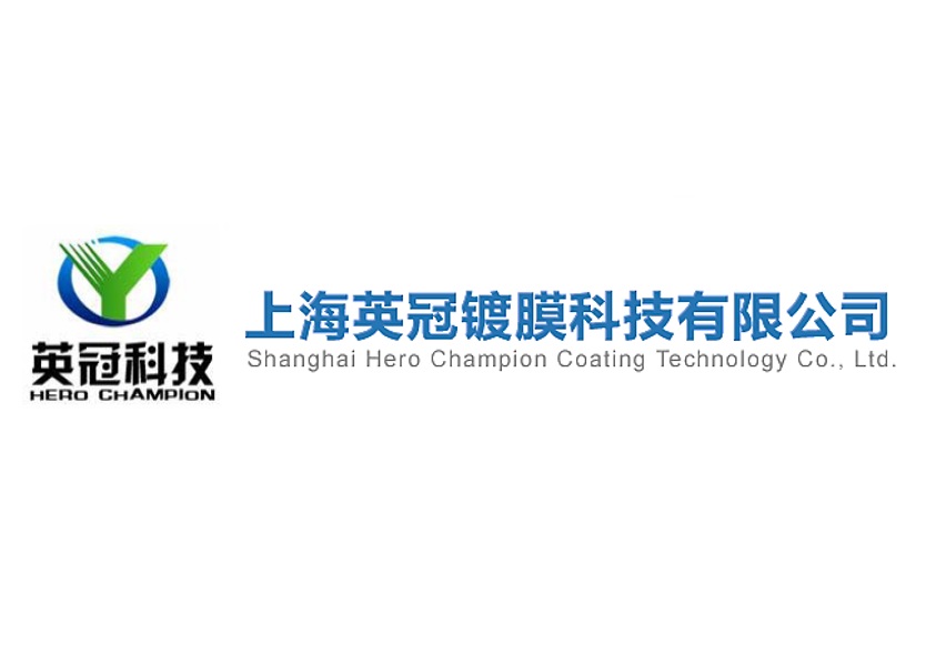 Shanghai Hero Champion Coating Technology Co. Ltd